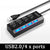USB 3.0 Hub USB Hub 2.0 Multi USB Splitter Hub USB Cable Multiple Expander For Computer Laptop PC Accessories Usb Adapter